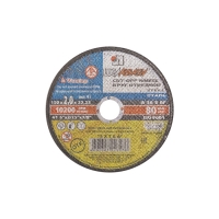 Круг отрезной по металлу Д14А 150х2х22 от/м Круг отрезной по металлу Д14А 150х2х22 от/м