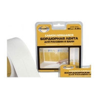 Лента бордюрная д/раковин и ванн AVIORA 38мм*3,35м