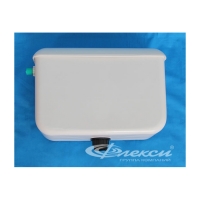 Бачок д/ун. верхний, пласт.Киров