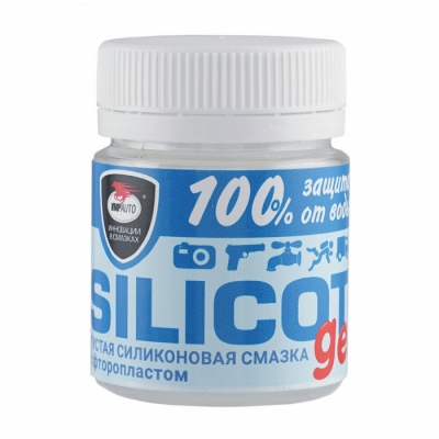 Уплотнительная смазка 40 г SILICOT Gel банка Уплотнительная смазка 40 г SILICOT Gel банка