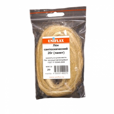 Лен сантехнический чесаный моченцовый 20 г. (пакет) UNIFLAX (импорт)