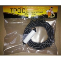 Трос сантехнический 5 м (9мм.) с вращающейся ручкой