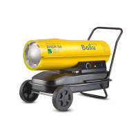Тепловая пушка дизельная Ballu BHDP-50 (прямой нагрев)