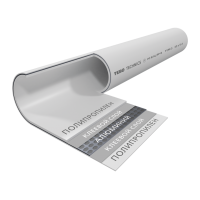 Труба TEBO PP-R армированная в центре перфор. алюмин. 63x10,5 SDR6, штанга 4м