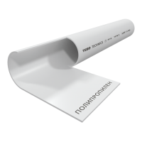 Труба TEBO PP-R 40х6,7 SDR6, штанга 4м