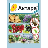 Актара 0,6г (пакет) ВХ х200 Актара 0,6г (пакет) ВХ х200