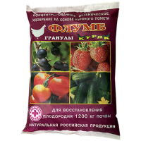 Флумб куряк (500гр ГРАНУЛЫ) х20