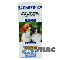 Альбен С упаковка 3 таблетки АВ16 x10/160 Альбен С упаковка 3 таблетки АВ16 x10/160