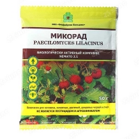 Микорад Nemato, 50гр. (от нематоды) х50/100 Микорад Nemato, 50гр. (от нематоды) х50/100