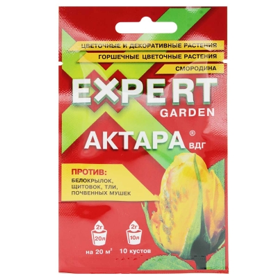 Актара 2г. Expert Сингента х30