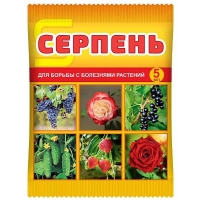Серпень 5мл (от болезней растений) пакет х150 Серпень 5мл (от болезней растений) пакет х150