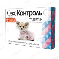 СексКонтроль С Таблетки для сук и кобелей R111/R103 x70 СексКонтроль С Таблетки для сук и кобелей R111/R103 x70
