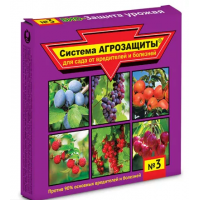 Агрозащита №3 БИО-Защита урожая от вредит. и болезн.сада (Биокилл амп.4мл+Триходерма вериде пак.30г) ВХ х48