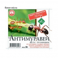 Антимуравей 50гр МосАгро х80