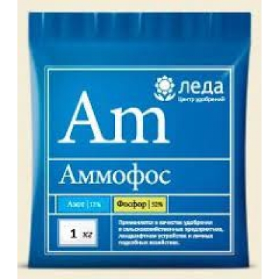 Аммофос 1кг Леда х30/900 Аммофос 1кг Леда х30/900