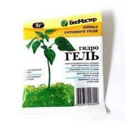 Био-Мастер 5г Гель х300