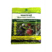 Боверин 50гр.(Микорад INSEKTO 1.2) х50/100