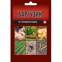 Баргузин 30г (от проволочника д/картоф., луковичных) ВХ х150