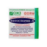 Фитоспорин-М 30гр х40