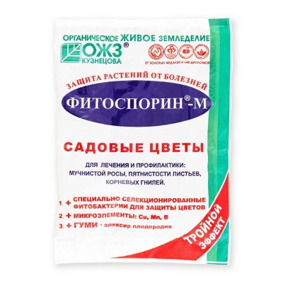 Фитоспорин-М 30гр садовые цветы х40