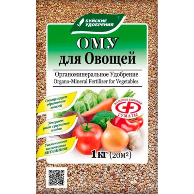 Удобрение-ОМУ Овощи 1кг Буйские Удобр. х30 Удобрение-ОМУ Овощи 1кг Буйские Удобр. х30