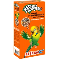 ЗООМИР Веселый попугай Корм для волнистых попугаев ОТБОРНОЕ ЗЕРНО 450 г х18