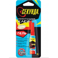 Клей Секунда Гель 3г лента (ц.за12шт) 403-176 х24