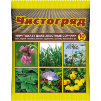 Чистогряд (от сорняков) 10мл пласт. амп. ВХ х100/150 Чистогряд (от сорняков) 10мл пласт. амп. ВХ х100/150