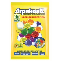 АГРИКОЛА гидрогель шарики 20гр микс 04-0430 х50