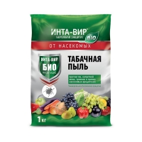Пыль табачная 3 л (1 кг) ИНТА-ВИР ФАСКО х15 Пыль табачная 3 л (1 кг) ИНТА-ВИР ФАСКО х15