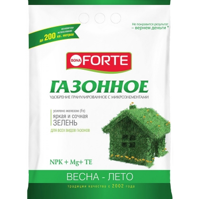 Бона Форте 4,5кг Газонное комплексное Весна (BF23010711) х5