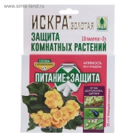 Искра Золотая Палочки д/защ.ком.раст.10шт01-439х48 Искра Золотая Палочки д/защ.ком.раст.10шт01-439х48
