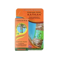 Капкан ловчий пояс 1,5м. З/А х48 Капкан ловчий пояс 1,5м. З/А х48