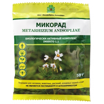 Метаризин 50гр.(Микорад Insekto 1.1) х50/100