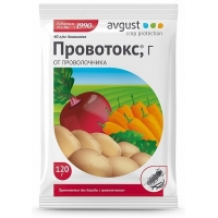 Провотокс 120гр Август х75