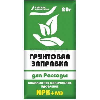 Грунтовая заправка Рассада 20г БХЗ х60