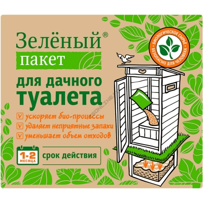 Доктор Робик Зеленый пакет 30г д/дачных туалетов х24 Доктор Робик Зеленый пакет 30г д/дачных туалетов х24