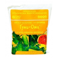 Гуми-ОМИ огурец,кабач.,бахчев. 0.7кг х20