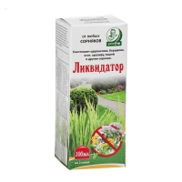 Ликвидатор 100мл (от сорняк.) ЕС х48/50
