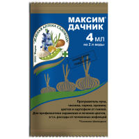 Максим-дачник амп. 4мл З/А х150