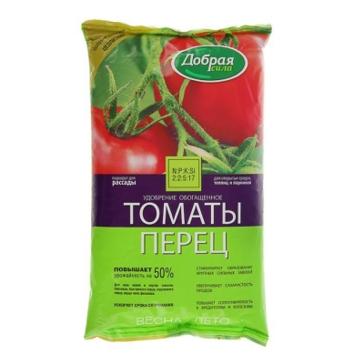Добрая сила 0,9кг Открытый грунт томаты перец (DS22010031) х12