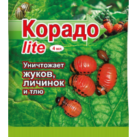 Корадо LITE (ампула 4мл) Цв. пакет ВХ кор/150шт Корадо LITE (ампула 4мл) Цв. пакет ВХ кор/150шт