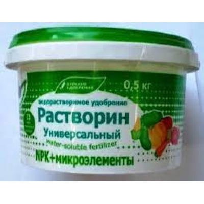 Растворин Универсальный "Б1" д/теплиц и открытого грунта 0,5кг (ведро) БХЗ х12 Растворин Универсальный "Б1" д/теплиц и открытого грунта 0,5кг (ведро) БХЗ х12