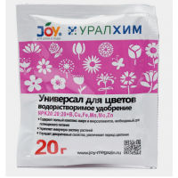 Удобрение 20гр. д/цветов JOY УРАЛХИМ х30