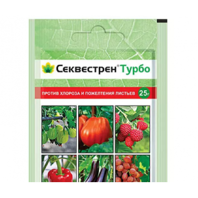 Секвестрен Турбо 25г цв.пакет ВХ х150
