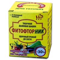 Фитофторник Табачная шашка х30