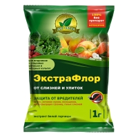 ЭкстраФлор № 10 1гр.(от слизней и улиток) ЕС х200