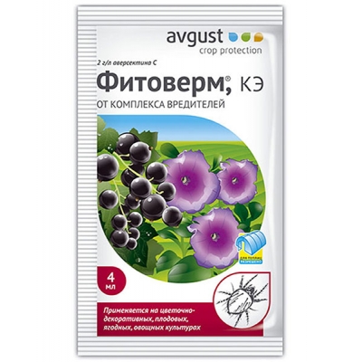 Фитоверм 4мл (пакет) Август х200