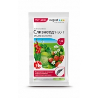 Слизнеед НЕО 14г (от улиток,слизней) Август х200