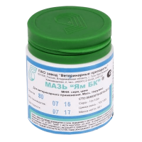 ЯМ БК мазь 150 грамм x36
